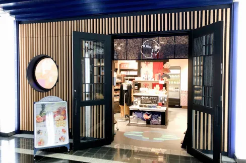 東京ディズニーリゾート内 イクスピアリB2 よろずや十五夜 店