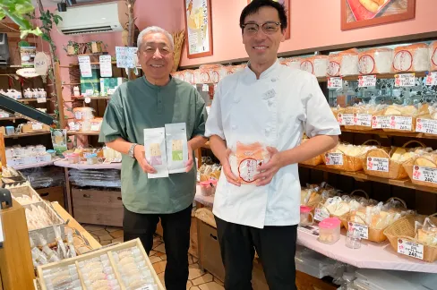 函館おたふく堂