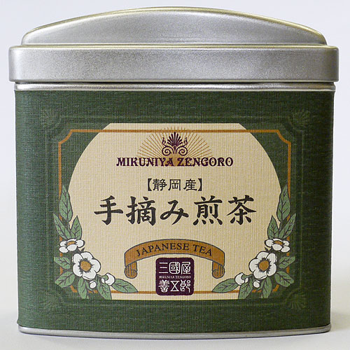 手摘み煎茶