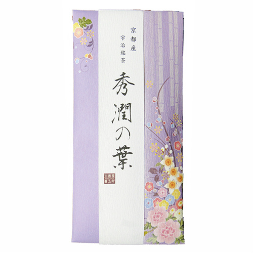 秀潤の葉