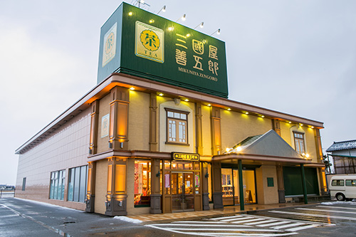 福井本店
